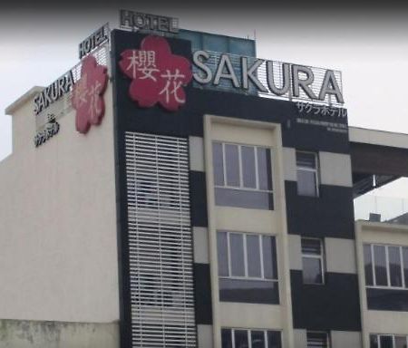 קואלה לומפור Sakura Boutique Hotel מראה חיצוני תמונה