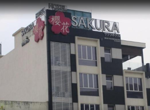 קואלה לומפור Sakura Boutique Hotel מראה חיצוני תמונה