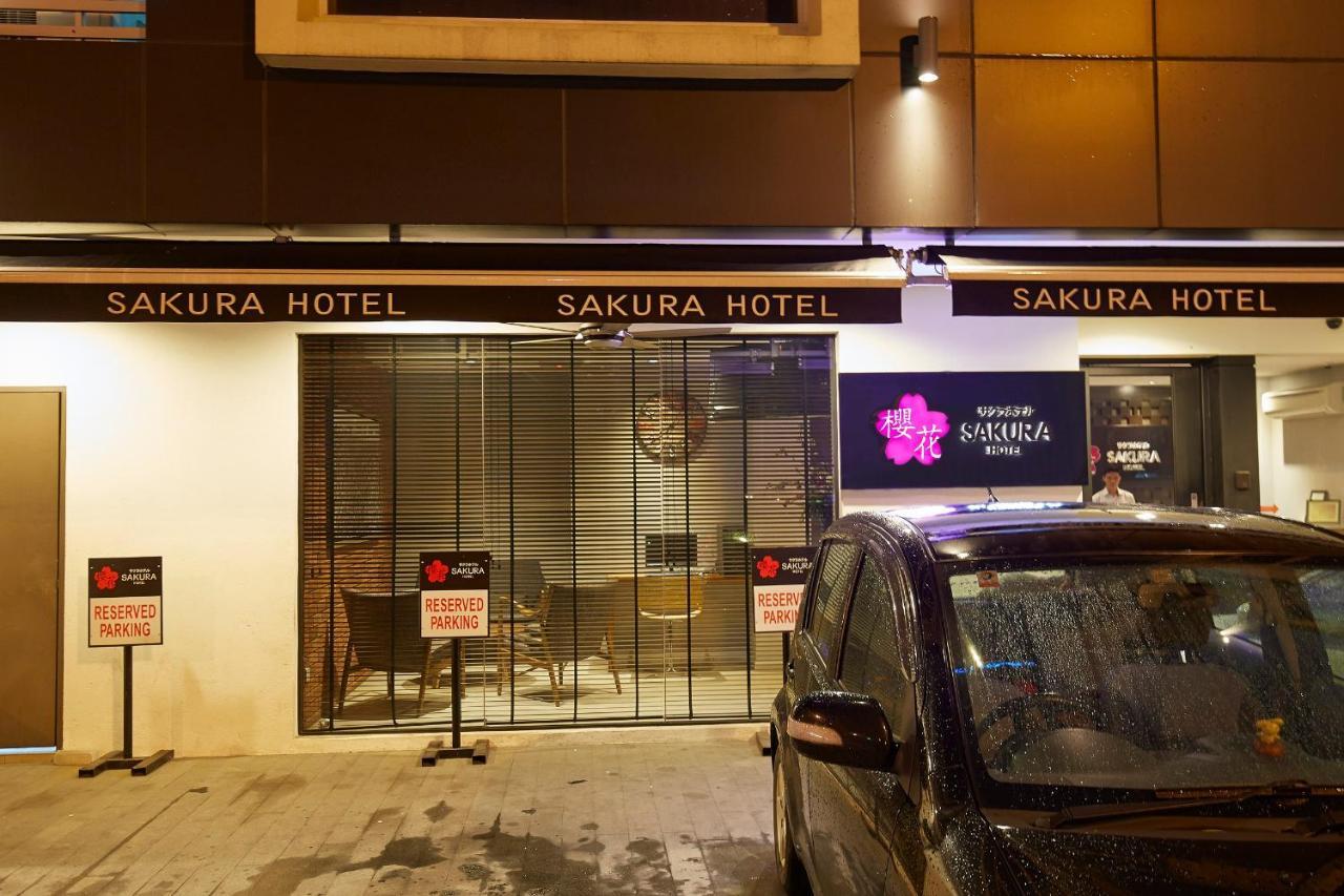 קואלה לומפור Sakura Boutique Hotel מראה חיצוני תמונה